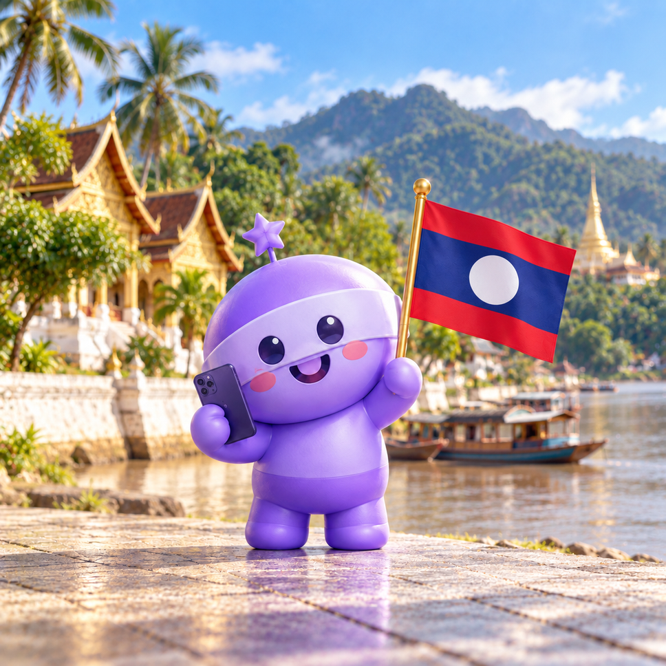 Laos eSIM (Unitel)